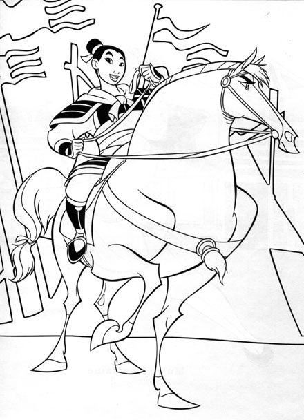 mulan5.JPG